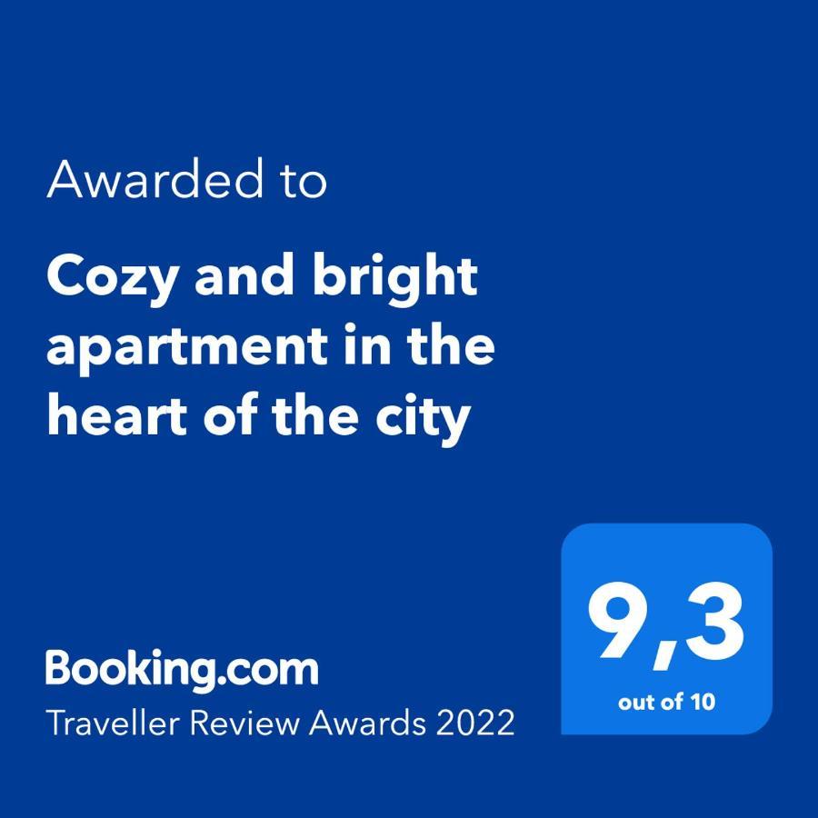 Cozy And Bright Apartment In The Heart Of The City Thessaloníki Ngoại thất bức ảnh